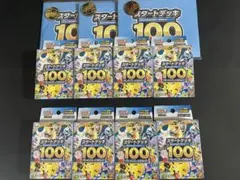 ポケモンカードゲームMEGA スタートデッキ100 8個セット　プレイマット3個