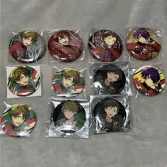 あんスタ 6周年 中国 群星 缶バッジ スタライ 缶バッジ 流星隊 セット