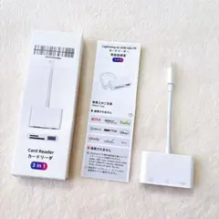 ❣️iPhone SDカード リーダー USB TF変換 アダプタ メモリカード