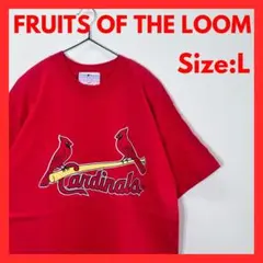 【美品】古着　フルーツオブザルーム　セントルイス　カージナルス　Tシャツ　L
