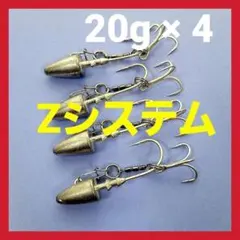 Item thumbnail for item 80a174c2-8f97-4048-bcad-c5fc1b5a275e