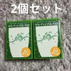 2個セット GREEN LABEL x Mrs. GREEN APPLE グラス - メルカリ