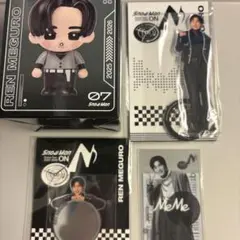 目黒蓮 Snow Man ON グッズ