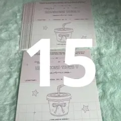 Item thumbnail for item 51c350c4-ed74-4015-b466-d63384ab9d59