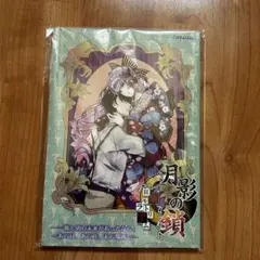 月影の鎖〜狂爛モラトリアム〜 ステラワース 特典 小冊子 ブロマイド 月影の鎖〜狂爛モラトリアム〜 ステラワース 特典 小冊子