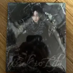 よるかぜ  即購入はNG❎️様 リクエスト 2点 まとめ商品