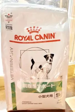 ROYAL CANIN 療法食 満腹感サポートS 小型犬用 3kg