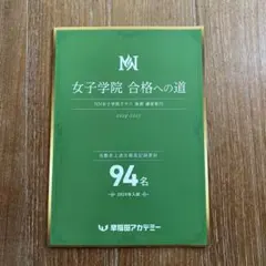 Item thumbnail for item f7b6b814-98d6-4894-a787-b1cfd058d886