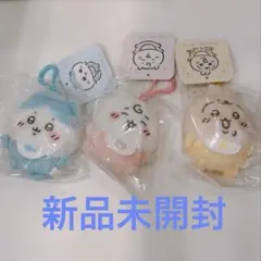 【新品未開封】正規品 ちいかわ Chiikawa Baby マスコット