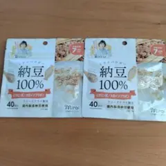 【新品未開封】Mirai 納豆100% 40回分 ✕ 2個