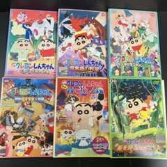 クレヨンしんちゃん 劇場版 映画 全６作品 ① レンタルDVD 劇場アニメ