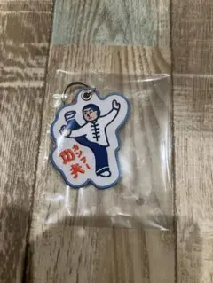 Item thumbnail for item 3de41192-757b-481e-b2c8-42ce9ac2749b