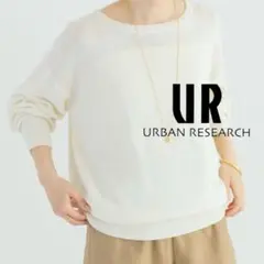 Tuzuri様 リクエスト 2点 まとめ商品