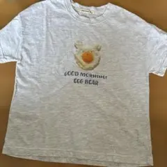 Lala Land EGG BEAR Tシャツ XL