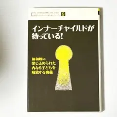 2026年最新】ホメオパシーの人気アイテム - メルカリ