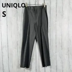 ユニクロ UNIQLO スラックス パンツ グレー S
