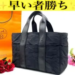 Item thumbnail for item 05b08b28-1511-43e2-88ca-538abc073b96