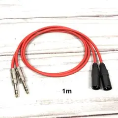 MOGAMI 2534 XLR マイクケーブル 2m 2本セット - メルカリ