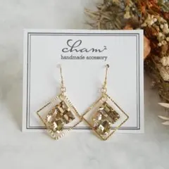 (No.262) スクエア ブラウンガラス ハンドメイドピア イヤリング