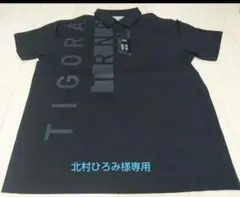 Item thumbnail for item a4c6f47f-a3e1-4a5e-b509-fc958d5192a4