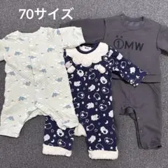 ベビー 70サイズ ロンパース・カバーオール 3点セット