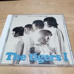 222.188 ザ・タイガース I CD