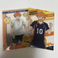 日向翔陽 ハイキュー カード まとめ