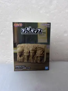 NARUTO ナルト疾風伝 最強の兵ども 火影岩 貯金箱 NARUTO ナルト フィグライフ 火影岩 貯金箱 - メルカリ