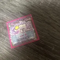 2026年最新】ナナコレシールの人気アイテム - メルカリ