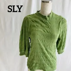 SLYパフスリーブ五分袖 ハイネック カットソー