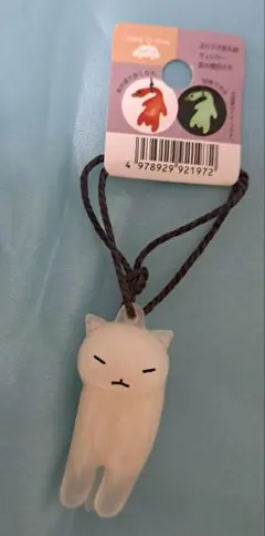 デ・ジ・キャラット ほっけみりん キーホルダー - メルカリ