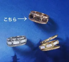 VENDOME AOYAMA リングセットのサムネイル