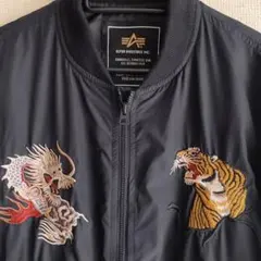 2026年最新】ALPHA INDUSTRIES メンズ スカジャンの人気アイテム
