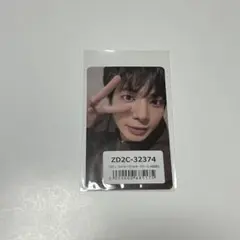 TXT テヒョン ユニバ ラキドロ