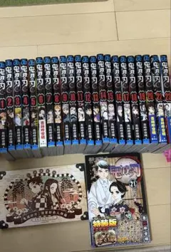 【美品 全32冊】特装版 鬼滅の刃 全巻＋関連本セット（劇場版・零・外伝・短編集 集英社 【新品】鬼滅の刃 1〜23巻セット 豪華トリプル特装版