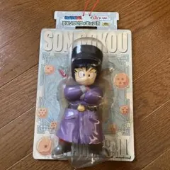 ドラゴンボール DXフィギュア5 孫悟空 ソフビ