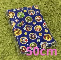 Item thumbnail for item d30a1a4f-12aa-4a01-855d-6ef6d6aed7e9