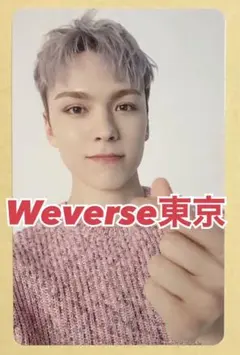 SEVENTEEN バーノン VERNON FOLLOW Weverse トレカ