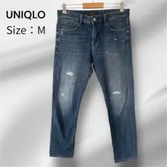 UNIQLO メンズ ダメージ加工 ストレートデニム Mサイズ相当