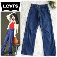 Item thumbnail for item 87b6a2b6-6388-4a3d-94e3-6e990be975a2