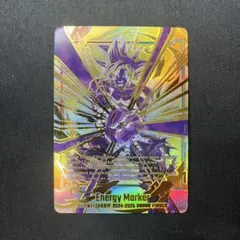 ドラゴンボール 海外 英語 エナジーマーカー フリーザ チャンピオン
