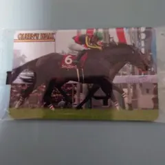 まねき馬　2660　クイーンズウォーク　川田将雅