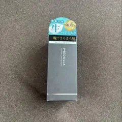 MEDULLIA HYPERLINK SERUMハイパーリンクセラム 75ml