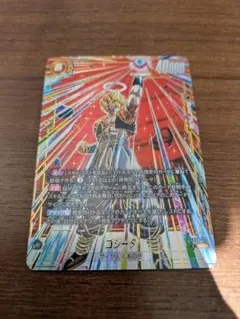 ゴジータ　シークレットパラレル　SCR⭐︎ fb09-122