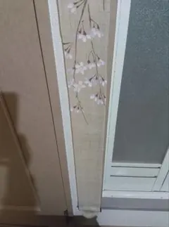 funaaa様 リクエスト 2点 まとめ商品