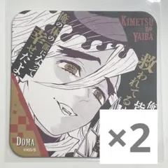 鬼滅の刃 童磨 原画展 アートコースター 2枚セット