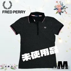 FRED PERRY フレッドペリー ポロシャツ 未使用 ドット水玉 黒 ピンク