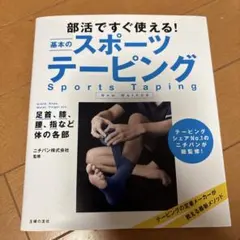 なべ様 リクエスト 2点 まとめ商品