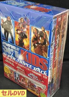 洋画／映画／DVD／ファミリー／アドベンチャー／スパイキッズ