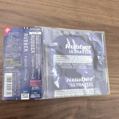 【日本盤】RUBBER/ULTRA FEEL Harem Scarem